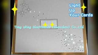 ماژول صدای فیبر نوری برای کارت