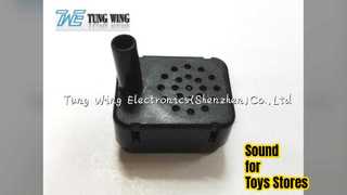 ماژول صدای OEM برای اسباب بازی ها و فروشگاه ها