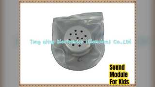 ماژول صدای ضد آب لباس بچه گانه کفش اسباب بازی